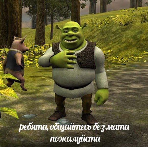 👮‍♂️ В России хотят жёстче регулировать рынок игровой индустрии и различных смежных сфер.

Сообщается, что игровые площадки в стране могут принудить соблюдать требования «пакета Яровой», то есть хранить и предоставлять доступ к сообщениям пользователей следственным органам.