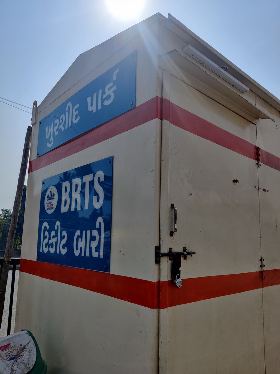 imGKrunal's tweet photo. @AhmedabadBRTS 
No one was there to give ticket.
Please look into it. https://t.co/qjBZwqbIkt