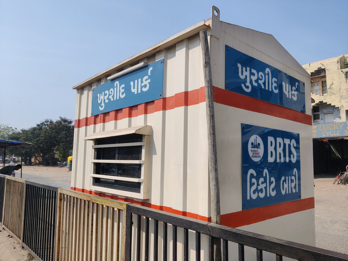 imGKrunal's tweet photo. @AhmedabadBRTS 
No one was there to give ticket.
Please look into it. https://t.co/qjBZwqbIkt