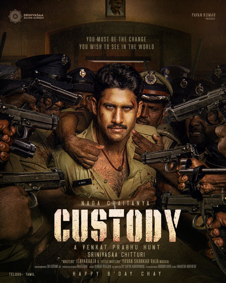 DirRameshVarma's tweet image. Wishing Our Dearest Yuvasamrat &amp;amp; most coolest person ever @chay_akkineni garu a very Happy Birthday. 

#NC22 first look and title looks 🔥🔥Wishing you a Blockbuster year ahead brother!!

#Custody
#HBDYuvasamratNagaChaitanya