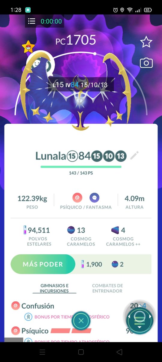 sayra_pc30's tweet photo. Lunala
#pogo
#pokemongo

Cuenta_one https://t.co/GabdJ2UVkj