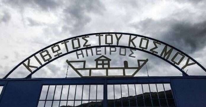 AlphaMi2310's tweet photo. Κατι μου θυμιζει η αισθητικη αλλα δεν μπορω να καταλαβω τι!
#ΚΙΒΩΤΟΣ_ΤΟΥ_ΚΟΣΜΟΥ https://t.co/S4Io4mZEY3