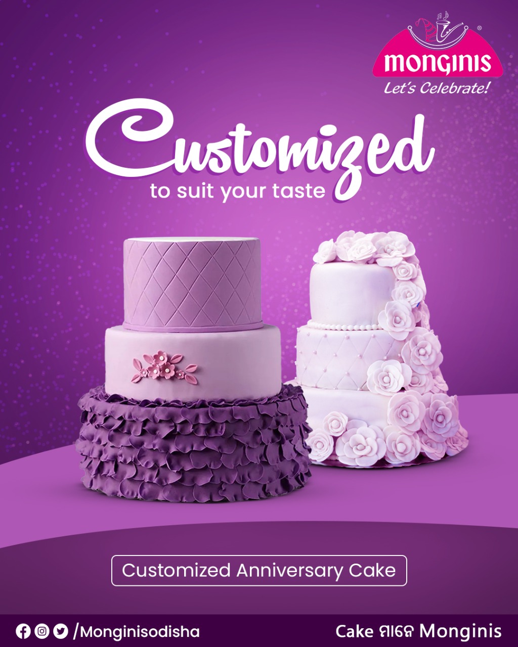 Discover 102+ mio amore barbie cake kidsdream.edu.vn