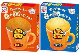@marumi_kitchen 無性に食べたくなったぞい、、 
