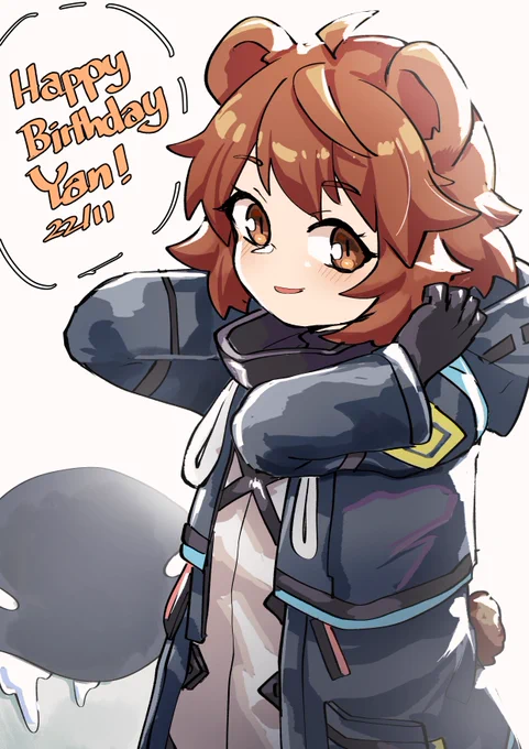 Happy Birthday! @/Yan_Kodiac Looking forward to Dr.Yan's Journey 