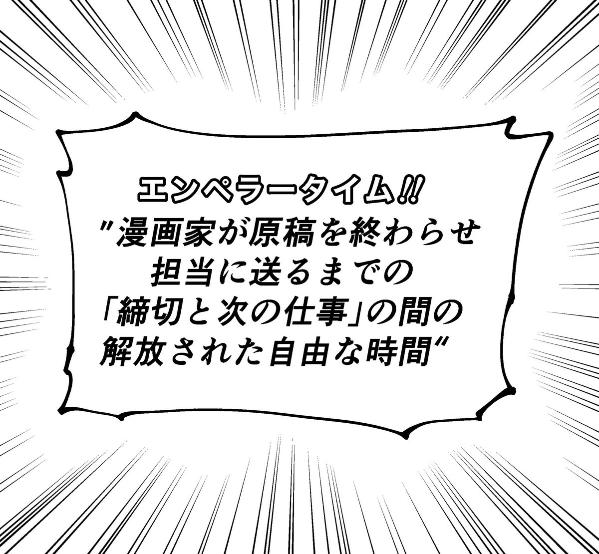 今これになって踊り狂ってる 