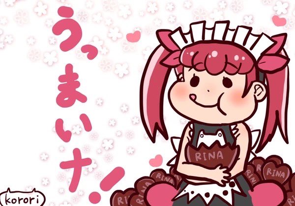 いいりなちゃんの日☺️

 #いいツインテールの日 #ケムリクサ 
