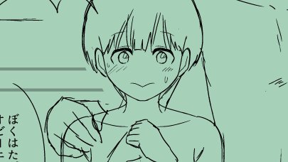 FANBOXにて、C101新刊「ボーダー隊員混浴温泉乱交本」の進捗を公開中!
https://t.co/0zUjteCUiO 