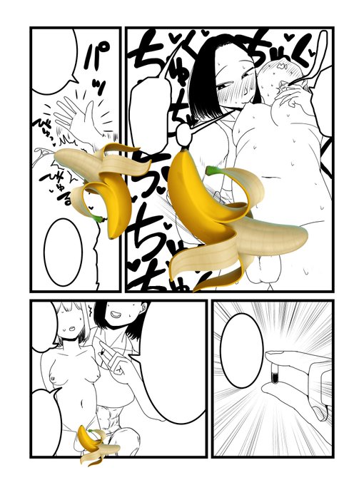 進んでおるよ https://t.co/pRDazfg9tQ 