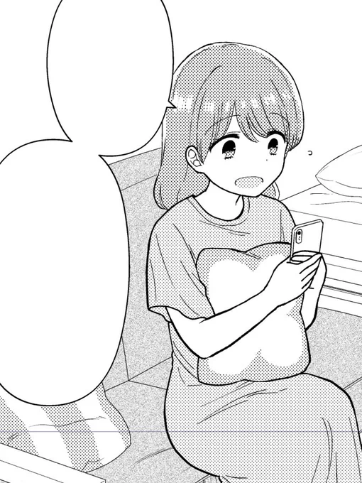 いまやってるお原稿 クッションを抱えるクセがあるまい子 