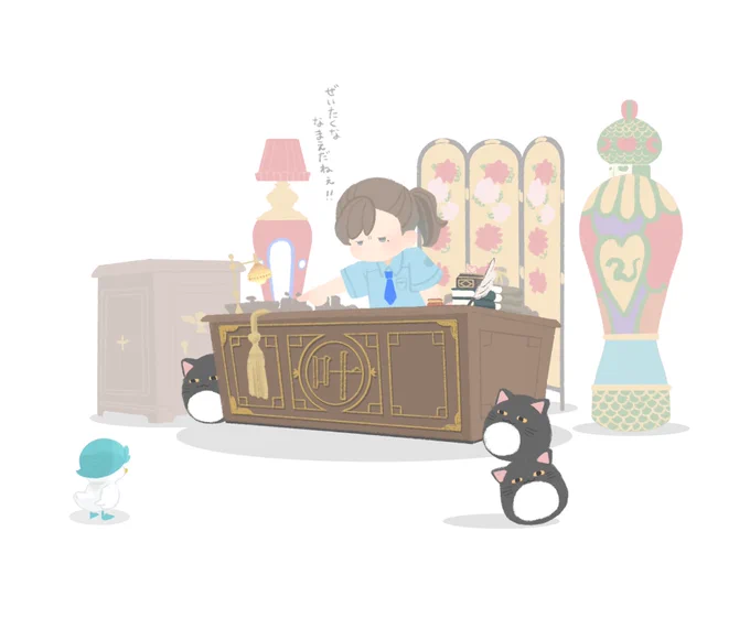 名前奪っていく叶くんおもろい#かな絵 