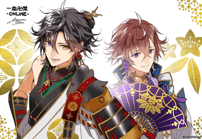 #ゲームの日 なのでゲームのお仕事まとめ『Fate/Grand Order』概念礼装『一血卍傑-ONLINE-』『あやかし百鬼夜行 魂 ～妖界王伝記～』『未然探偵 The Protea Cases』最近編集さんからウェイバー君礼装凸のお知らせを頂きました新作の未然探偵はSwitch・Steam他で配信中です! 
