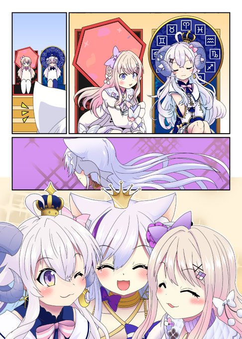 Skeb依頼で描かせていただきました。
いつまでも活動が続きますように

#くれあーと #うのう絵 #星影パレット 