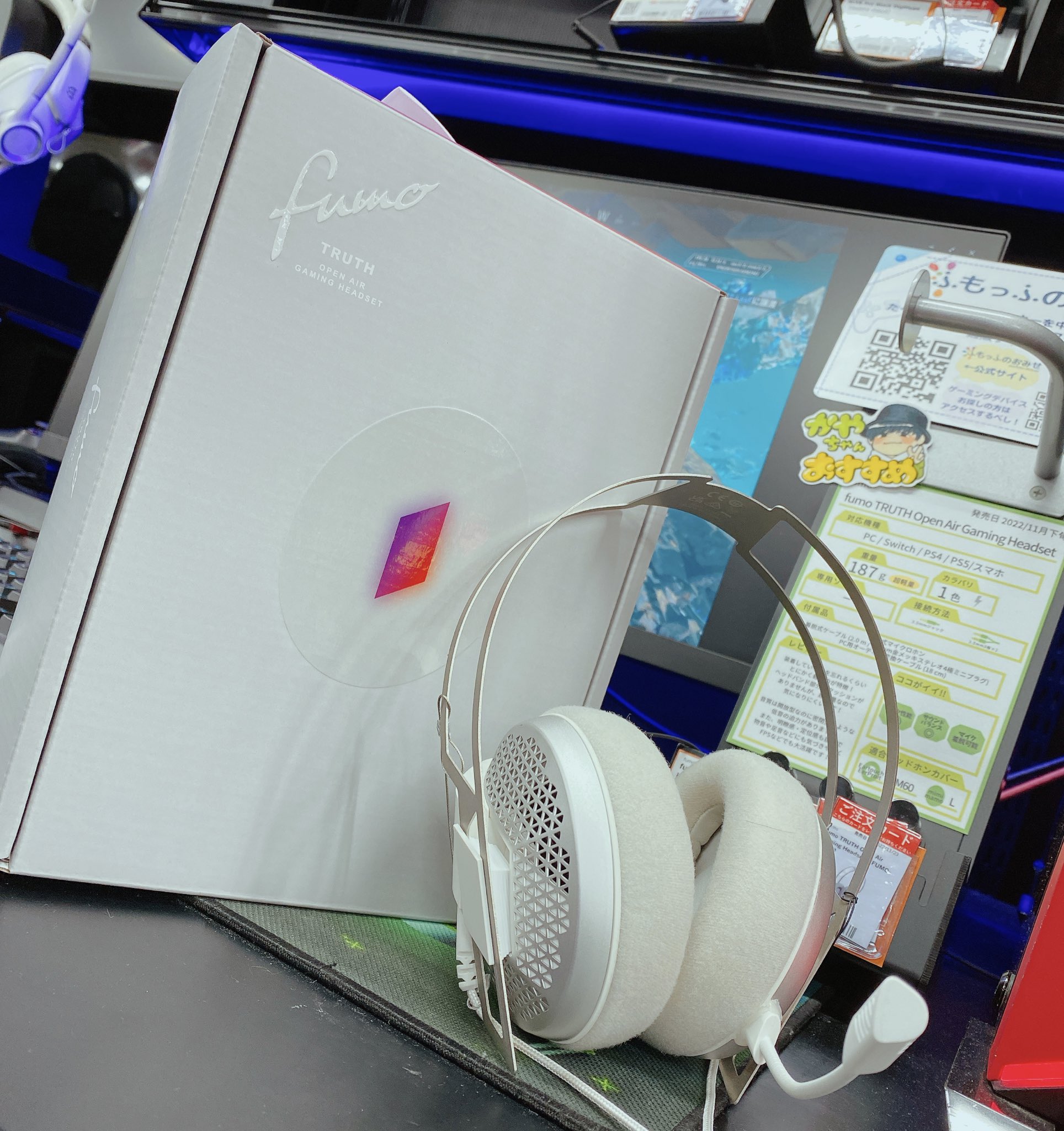 fumo TRUTH Open Air Gaming Headset (@fumo_TRUTH) / X fumo TRUTH Open Air Gaming Headset (@fumo_TRUTH) / X