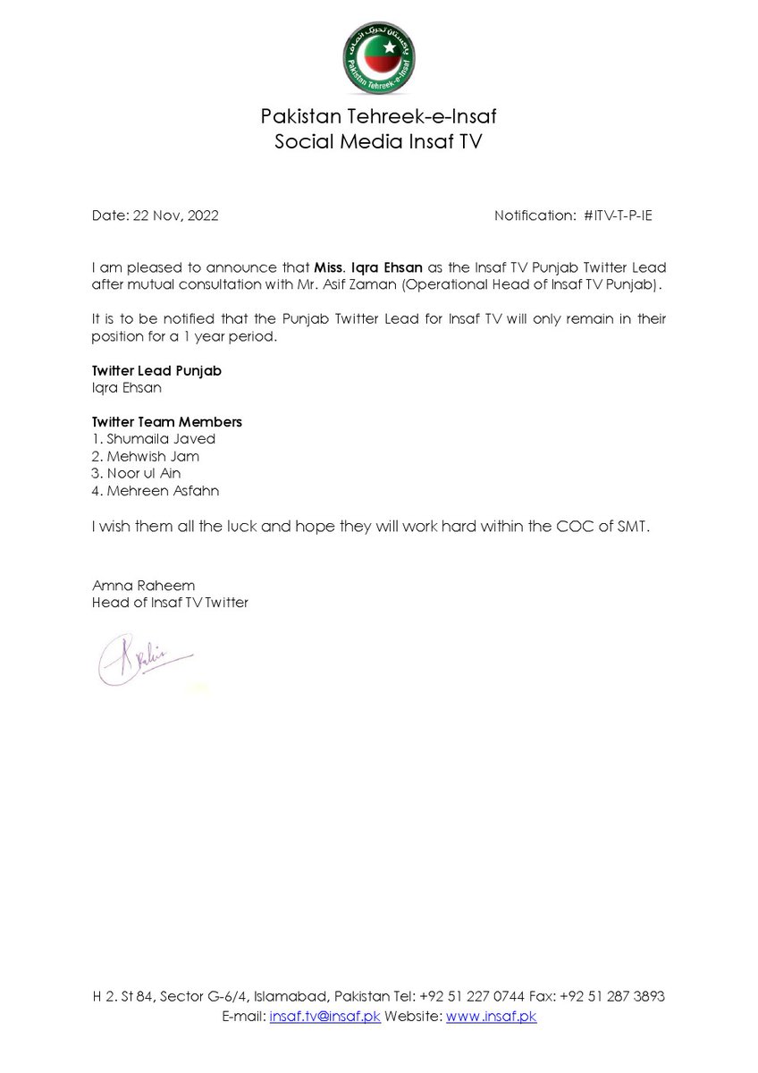 I feel very glad to Announce that Now I am officially be a part of <a href="/InsafTVPunjab/">Insaf TV Punjab</a> Twitter Team Alhamdulilah 
<a href="/InsafPKTV/">Insaf TV</a> 
#PTIFamily