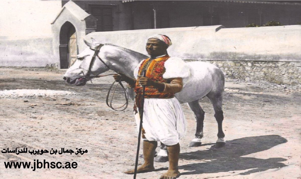 JBHSCAE's tweet photo. أماكن وتواريخ في رحلة الخيل العربي إلى أوروبا وأمريكا.. 

Places and dates on Arabian horse trip to Europe and America

https://t.co/BbDGo3fg5H

#السعوديه_الارجنتين #مركز_جمال_بن_حويرب_للدراسات 
#الخيل_العربي 
#أوروبا 
#FIFAWorldCup 
#arabianhorses https://t.co/MTNM6kp8WA