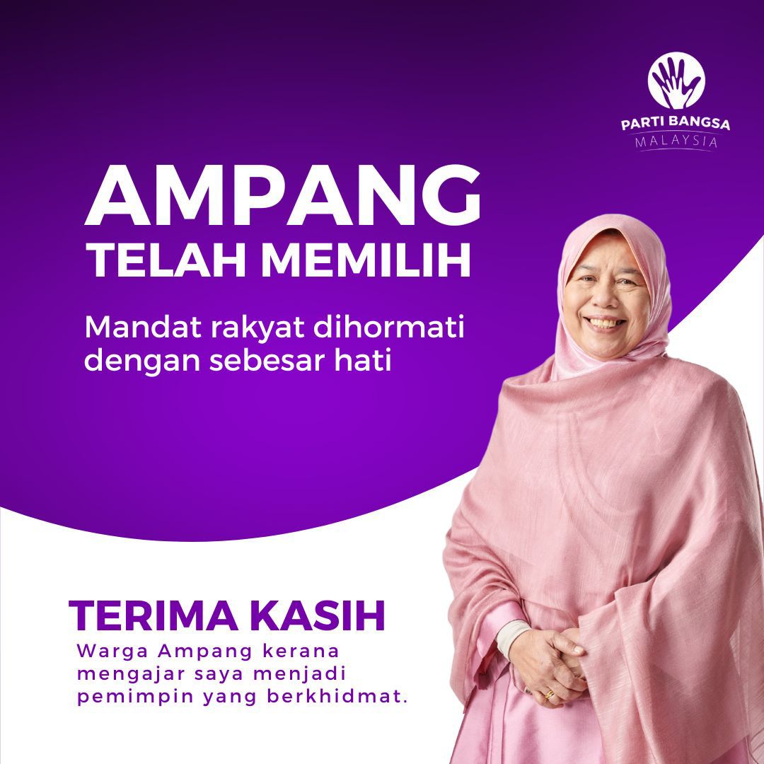 PBMRasmi's tweet photo. Buat warga Ampang https://t.co/3AkhWwvdC0