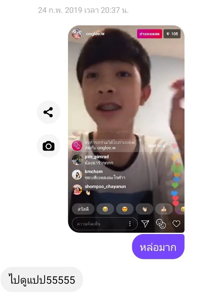 ongleefreetime tweet media