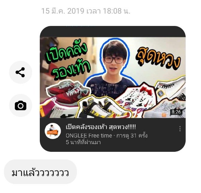ongleefreetime tweet media
