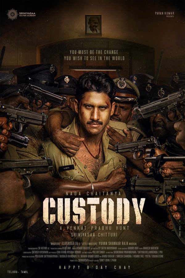 Custody: Naga Chaitanya Looks Fierce In Recently Released First Look From  'Custody', His 22nd Film The Economic Times | jassaldriving.com