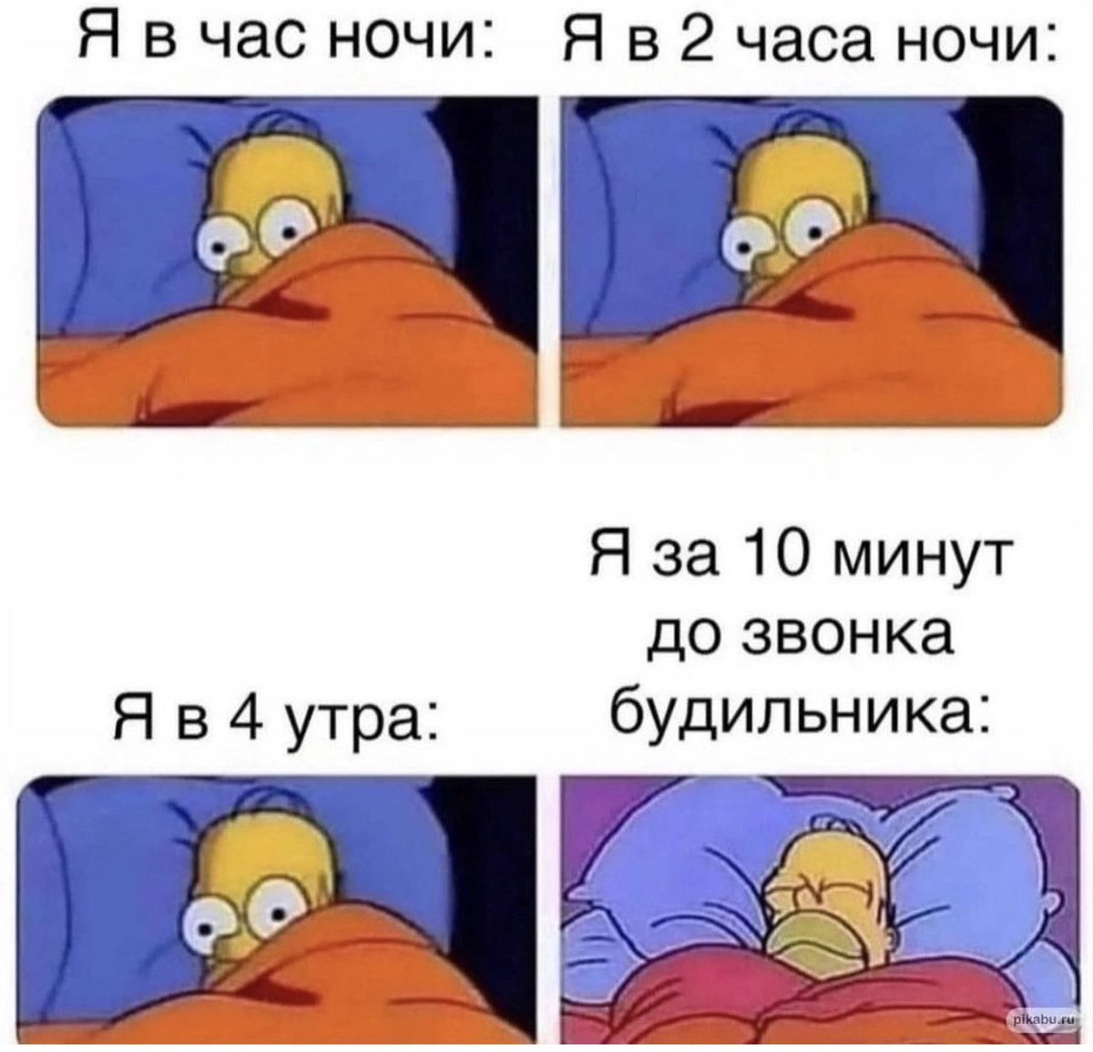 treschenko24's tweet photo. Ну я https://t.co/uFkdQhMtfO