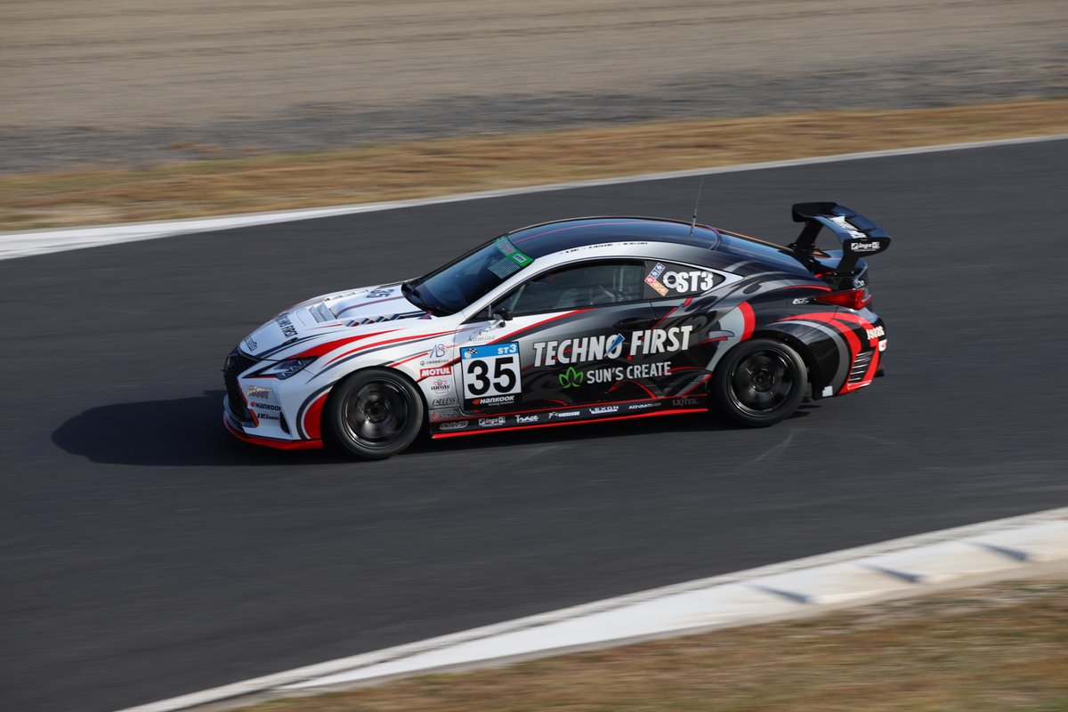 Rugger1_55521's tweet photo. #S耐 #Rd6岡山 #スーパー耐久 #岡山国際サーキット
#STー3クラス #35号車 #Hankook
#テクノファースト #TECHINO FIRST RC350 #LEXUS RC350
#Canon #EOS6D #一眼レフ
2021.S耐Rd.6岡山 岡山国際サーキットで撮影♪ https://t.co/kvSgiyMzTb