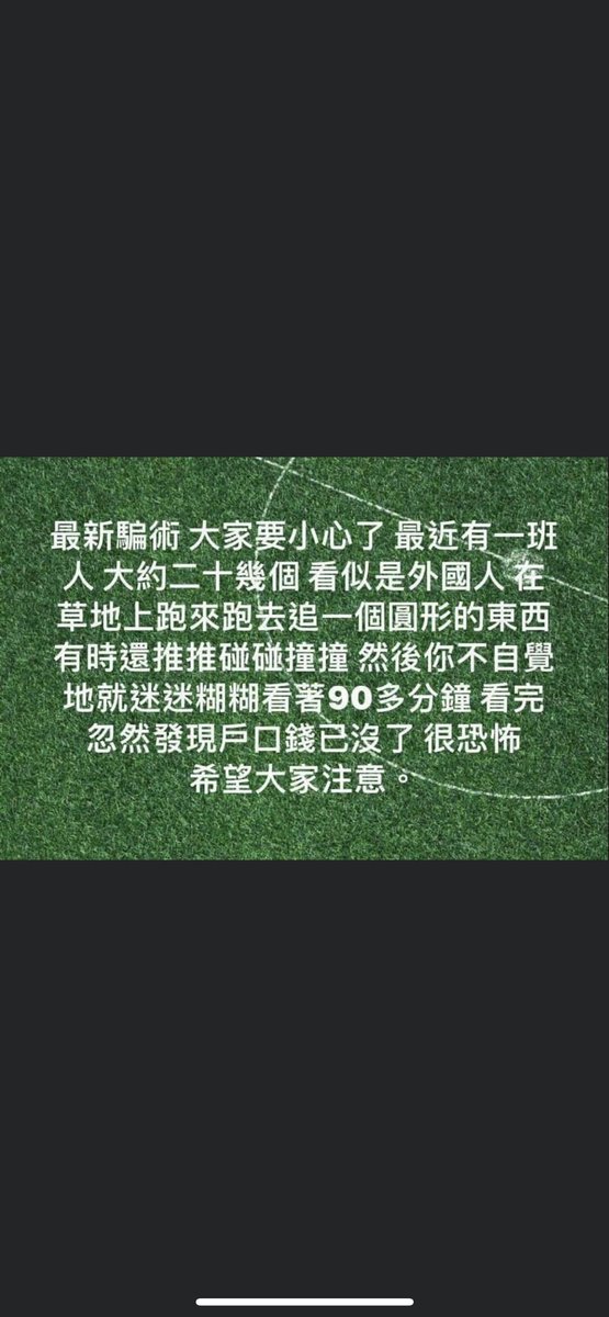 PrInce wong (@princewong44) on Twitter photo 