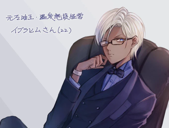 百億年前似たようなもの描いたらしい 