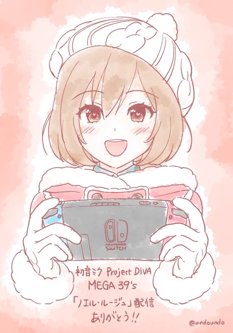 #手袋の日 再掲!#MEIKO #巡音ルカ 