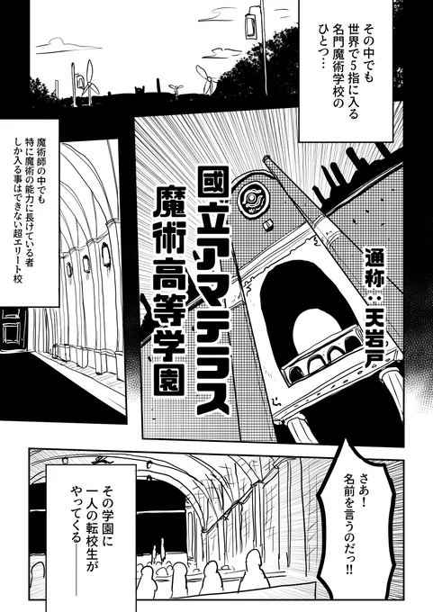 (2/3) 