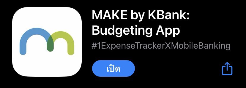 ขออนุญาตนะครับ 

หาคนมีแอพกสิกรตาทภาพ จะให้โหลดแอพ
ให้คนละ 30

เป็นแอพไว้จัดสรรเงิน เป็นแอปของธนาคาร ปลอดภัย 100% 

เดมมาได้เรื่อยๆเลยนะครับ

#ออมเงินกินดอก #รับปั่นบาคาร่า