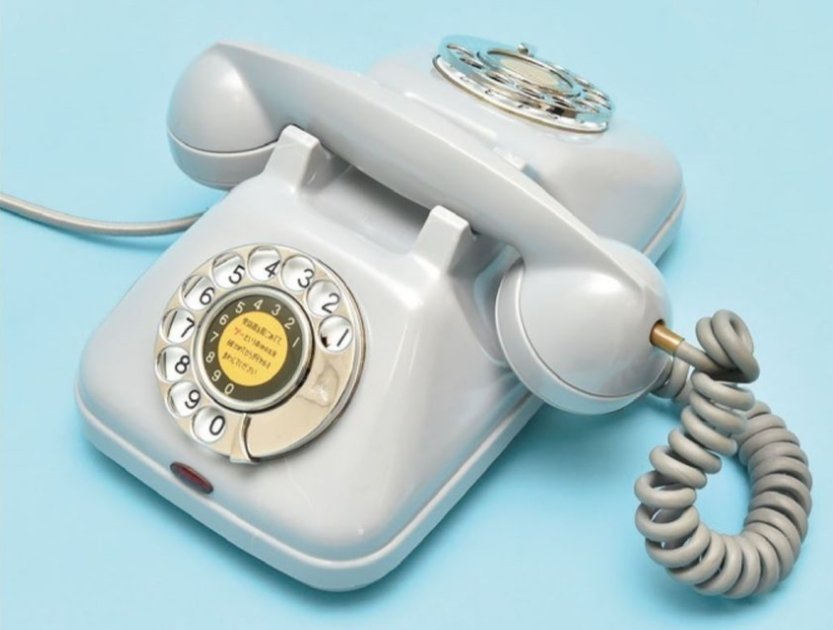 883.ボース・ホーン 1963年日東通信機㈱より発売された岩崎通信機㈱製