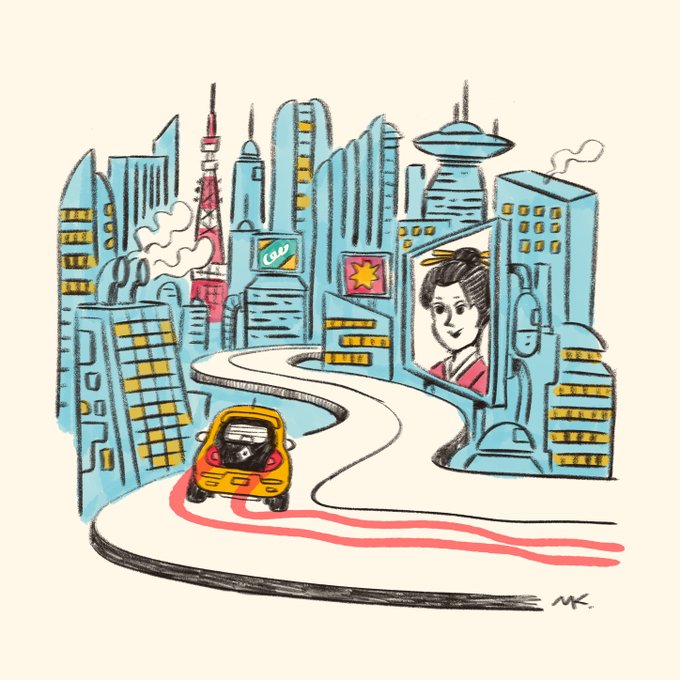 昨日はマイカー教習で首都高を走ってみたのだが、そこから見える東京はサイバーパンクだった。ペーパー教習はとりあえず終わり。 