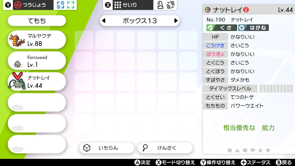 C3qzvndzpnn 4m
