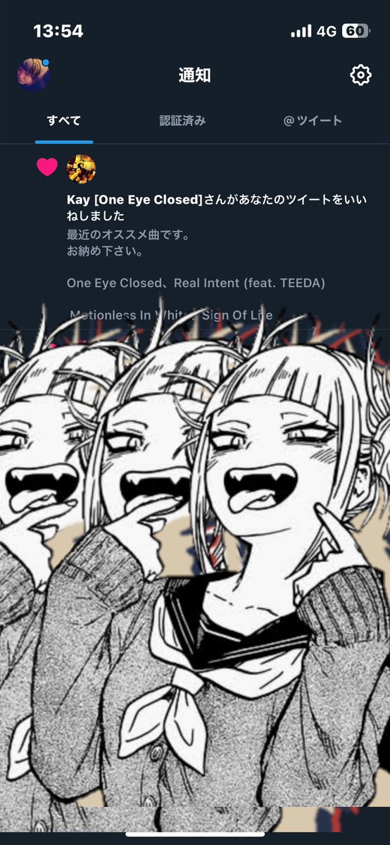 _xxxss64's tweet image. おぉいぃい！！www
ヤバいってwww
まぢかよwww

#OneEyeClosed