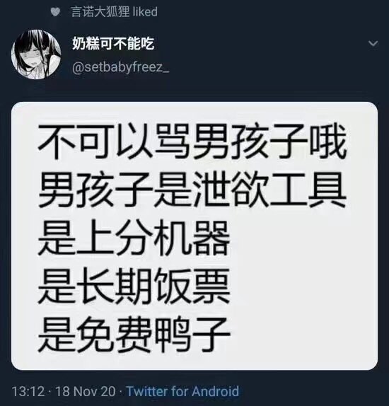 GRAY (@grays0cks) on Twitter photo 