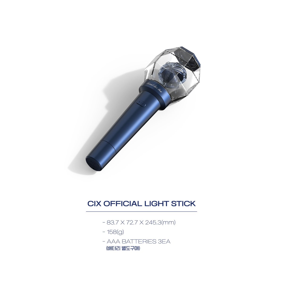 shopshopnumber1's tweet photo. พรี  แท่งไฟ #CIX OFFICIAL LIGHT STICK 
ของครบในกล่อง 
ราคา 1690 บาท

ส่งกลับ ✈️
สั่งทางDM บง 
#CIX #씨아이엑스 #BX #승훈 #배진영 #용희 #현석
#ตลาดนัดCIX #ตลาดนัดFIX #cixcomeback https://t.co/AhNd8PmMbG