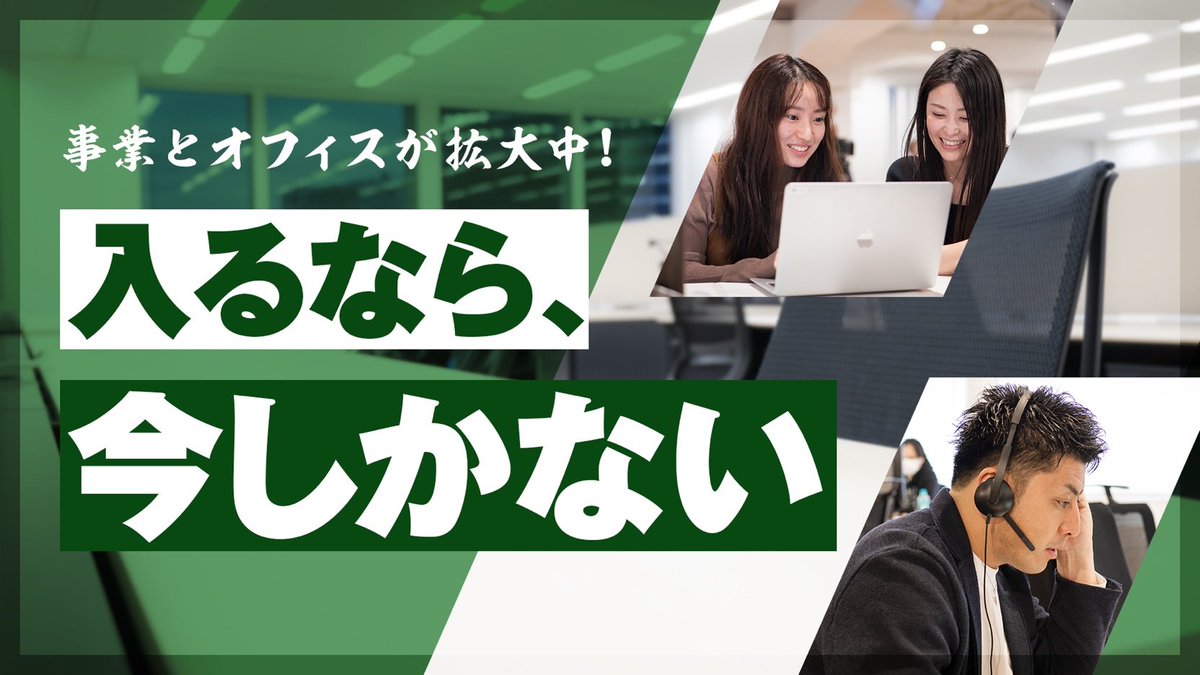櫻ノ宮 ※多忙プロフ見て頂けたら幸いです！15ｋ 私は何タイプですか - Cerca / X