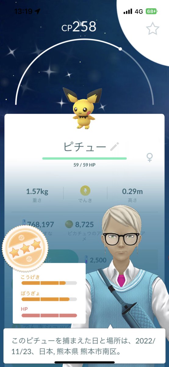 4 Z8n0cy3vqenm 4 Z8n0cy3vqenm