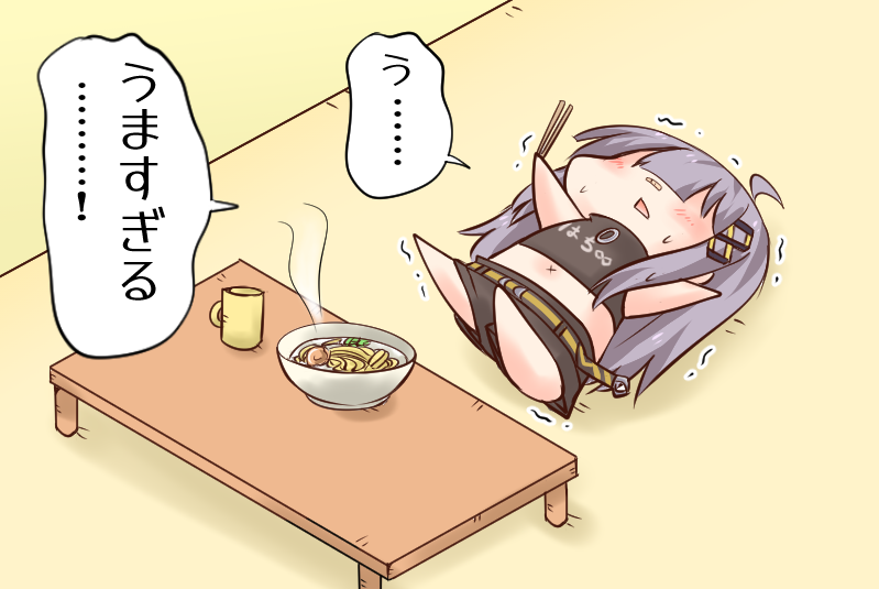 ローソンのミルクラーメンを食べてあまりの美味しさにひっくり返るはちたや氏
#HaChiArt 