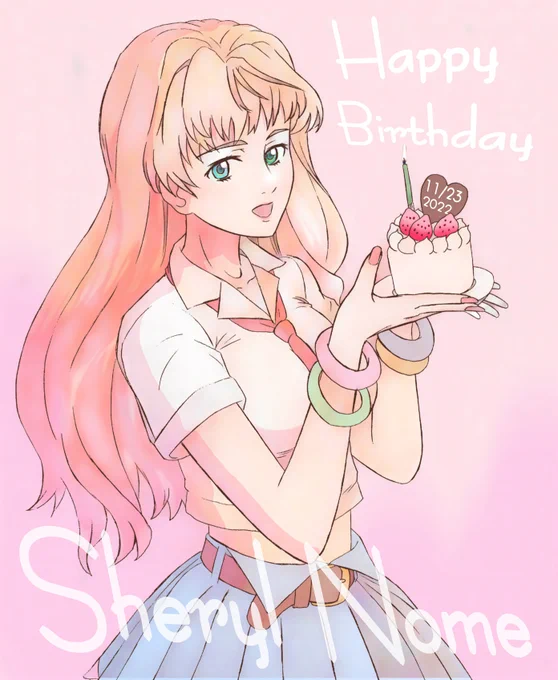 お誕生日おめでとうシェリル#シェリル・ノーム誕生祭2022#シェリル・ノーム生誕祭2022 