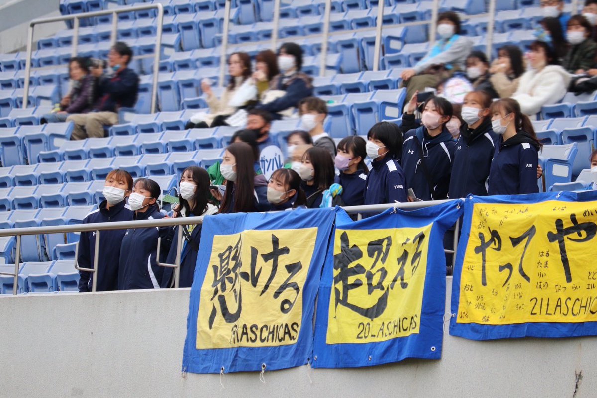 Nanzan_wlax's tweet photo. 🌟第13回ラクロス全日本大学選手権
大会・結果報告🌟

11/20 vs慶応 7-18 lose

自信を持って挑んだ準決勝、関東の壁を改めて感じる試合となりました。しかし、全員が最後まで諦めることなく、ラクロスを楽しみながら試合を終えることができました！
たくさんの応援を本当にありがとうございました。 https://t.co/2KVUrJRpnx