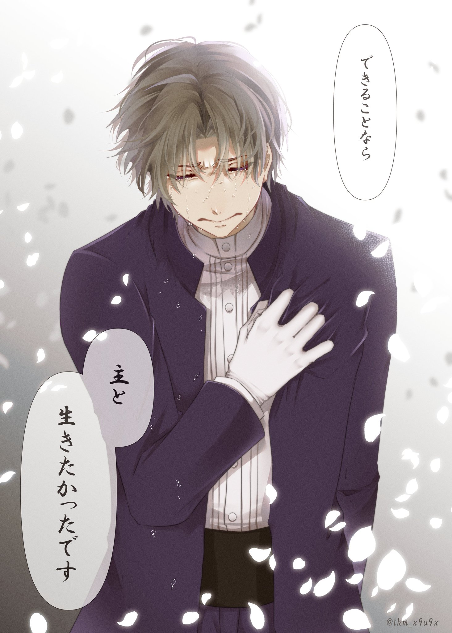 九十九🌸 on X: 