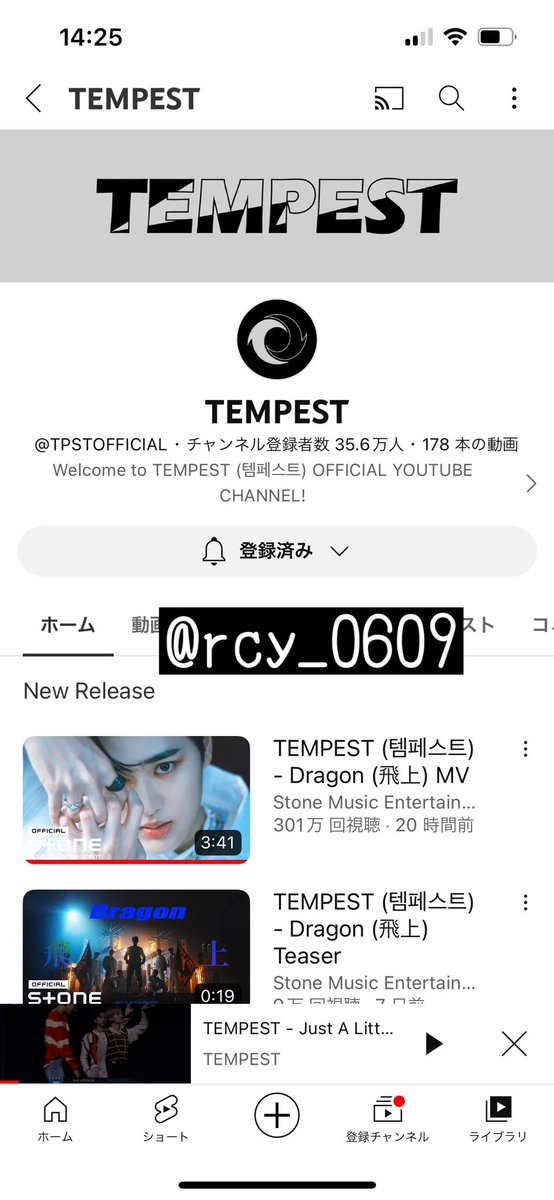 rcy_0609's tweet photo. @TPST__official 221123 오후 2시
🐉
#TEMPEST #템페스트 #ONandON 
#Dragon #드래곤 
#Dragon_MV스트리밍 https://t.co/NSs2uLxqb2