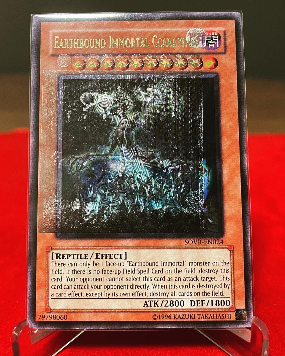 Earthbound Immortal Ccarayhua ultimate rare foil-shift #yugiohcollection #misprint #error #yugiohtcg #yugioh #yugiohcards #yugiohcommunity #yugiohmisprint #ghostrare #ghost #yugiohghostrare #printerror #lob #legendofblueeyes #blueeyeswhitedragon ... Earthbound Immortal Ccarayhua ultimate rare foil-shift #yugiohcollection #misprint #error #yugiohtcg #yugioh #yugiohcards #yugiohcommunity #yugiohmisprint #ghostrare #ghost #yugiohghostrare #printerror #lob #legendofblueeyes #blueeyeswhitedragon ...