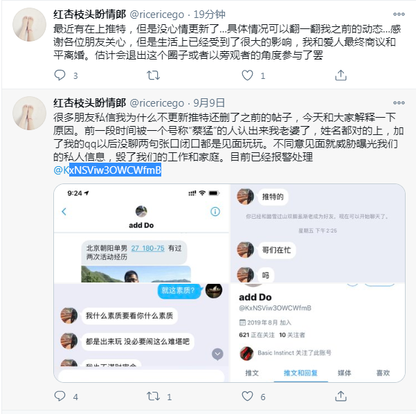 lostlong1's tweet photo. 臭吊丝一个@KxNSViw3OWCWfmB
吊丝行为：在现实中认出推主，以此为威胁要求玩 https://t.co/ny86g3YL8v