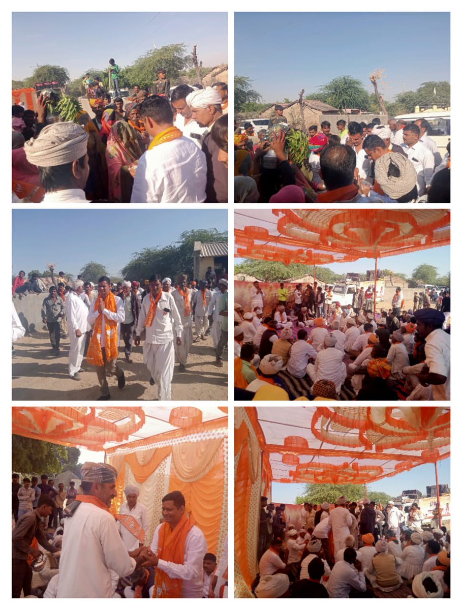 KuvalaDigital's tweet photo. #જનસંપર્ક કાર્યક્રમ અંતર્ગત #જોરડીયાળી અને તખતપુરા (જો )ગામોની મુલાકાત લીધી જ્યાં ગામલોકોનું પ્રચંડ જન સમર્થન મળ્યું, ગ્રામલોકો આવો ઉત્સાહ મારું મનોબળ ખુબ જ વધારે છે.

#ભરોસાની_ભાજપ_સરકાર #માત્ર_ને_માત્ર_ભાજપ_સરકાર #હું_છું_વિકાસ_હું_છું_ગુજરાત #BJPGujarat #VAV #bhabhar #suigam https://t.co/MOcwCgf59K