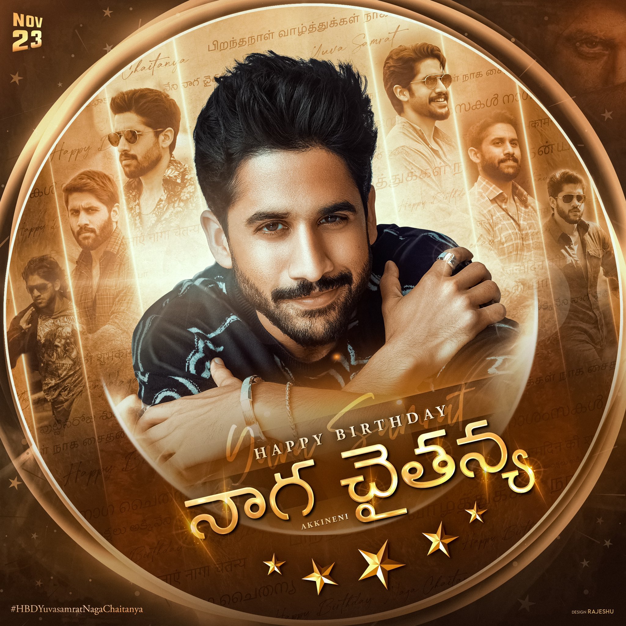 Our yuva samrat  king akkineni naga chaitanya  ki happy birthday  to ongole neelam king youth force 