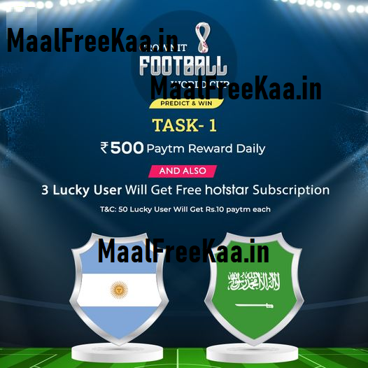 MaalFreeKaa's tweet photo. #FIFAContest #PredictAndWin #FootballContest #Contest #ContestAlert Win #Prizes
#Play Here & #Win #MaalFreeKaa
https://t.co/3CoIdgwWeL https://t.co/7BOf5CORbF