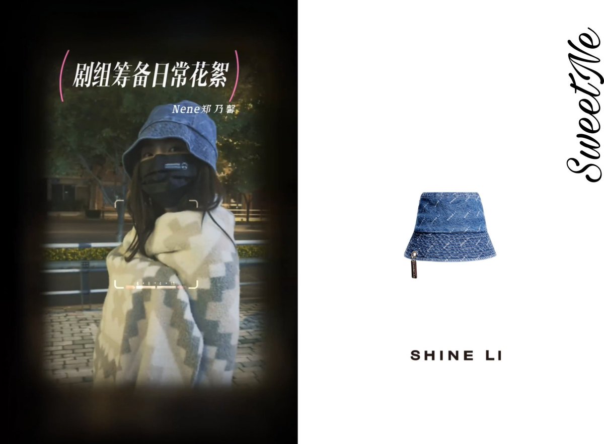 SweetNe_CLOSET's tweet photo. 📆20221122 @_Nene_official Weibo Update
🧢SHINE LI
👚Skechers
👓Chrome Hearts
#nene #郑乃馨 #zhengnaixin #เนเน่ #nene约定 #NenePromise #nenexsonymusic #郑乃馨同款 #NeneOOTD #NeneAIYA #NeneZhengNaiXin
#NeneOneSunnyDay https://t.co/FfAApQkxZR